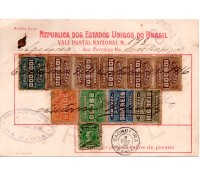 Vale Postal Nº178 de 8/10/1916 emitido pela cidade de Cachoeira - Bahia,35.694 - 10 selos depósitos 01 regular