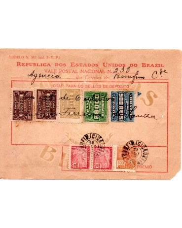 Vale postal n°233 emitido pela cidade de Bonfim em 28 de outubro de 1925 - 35.706 observecorte em um canto