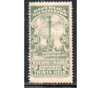 Imposto do sello,30 réis verde,Pça do Campo Grande, Salvador - Bahia, 35.759 mint com goma