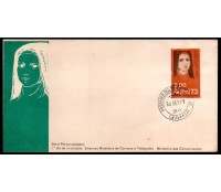 Fdc032/1973 Centenário do Nascimento de Santa Teresa so Menino 35.804 Alguns pontos de oxidação, carimbos BA ou SP
