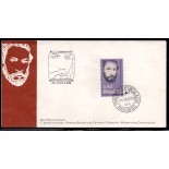Fdc028/1973 Sesquicentenário do Nascimento de Antônio Gonçalves Dias 35.806 Carimbo CBC + 1º dia - RARÍSSIMO