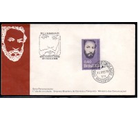 Fdc028/1973 Sesquicentenário do Nascimento de Antônio Gonçalves Dias 35.806 Carimbo CBC + 1º dia - RARÍSSIMO