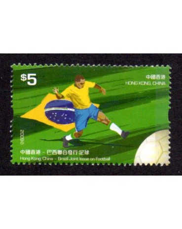 C2922 Relações diplomáticas Hong-Kong (Brasil) 35.826,mint