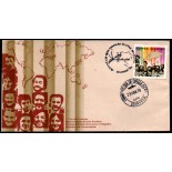 Fdc045a/1974 Etnia Brasileira 35.834 NÃO CATALOGADO Carimbo da BA,CBC e 1º dia