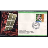 Fdc046/1974 Homenagem a Casa da Moeda do Brasil 35.835 - Carimbo  BA