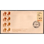 Fdc052/1974 Raul Pederneiras 35.843