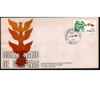 Fdc056/1974 Bicentenário de Campinas 35.845 Carimbo BA