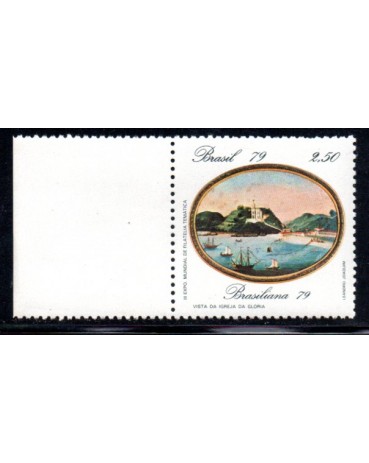 C1110 Vista da Capela da Glória 35.859 mint -  com aba