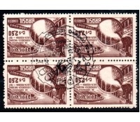 1957 C385 2ª Epansão da Companhia Siderúrgica Nacional 35.883