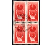 1954 C353 2º Campeonato Mundial de Basquetebol - Rio de Janeiro - RJ 35.885