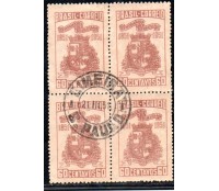 1951 C261 Centenário de Joinville - SC 35.891