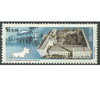 C2493 Arquivo Nacional 36.019 Novo