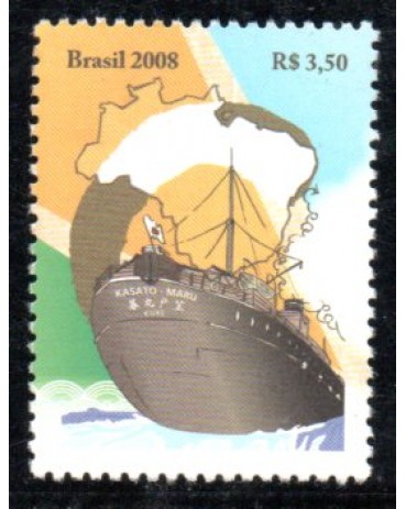 C2752 Centenário da Imigração Japonesa - Navio 36.049 Mint