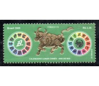 C2773 Relações Diplomáticas - China Calendário Lunar Chinês - Ano do Boi 36.051  Novo