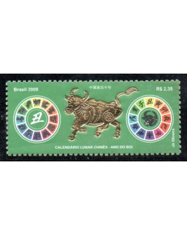 C2773 Relações Diplomáticas - China Calendário Lunar Chinês - Ano do Boi 36.051  Novo