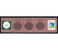 C3154 Centenário da Sociedade Philatíca Brasil - Tora com duas Vinhetas 36.067 Mint