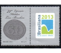C3220 21ª Exposição Filatélica Luso-Brasileira - Olho-de-Boi 60 Réis com Vinheta 36.074