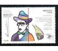 C3227/3228 Se-Tenant Lubrapex 2012 - Fernando Pessoa 36.079 Novo