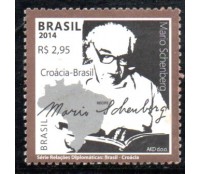 C3387 Relações Diplomáticas - Croácia "Mário Schenberg" 36.110 Mint