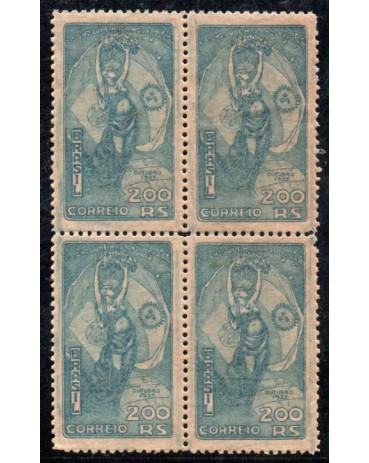 1933 C60 Visita do Presidente Justo da Argentina 36.133 Novo