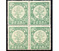 1939 C135 1ª Reunião Sulamericana de Botãnica - RJ 36.135 Mint