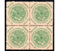 1937 C115 9º Congresso Brasileiro de Esperanto - RJ 36.136 Mint