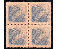 1945 C195 Cinquentenário da Pacificação do Rio Grande do Sul 36.138 Novo