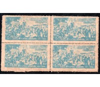 1949 C243 Tricentenário da 2ª Batalha de Guararapes 36.140 Novo