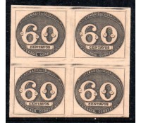 1943 C181 Centenário do Selo Brasileiro 60 cts.36.142 Mint