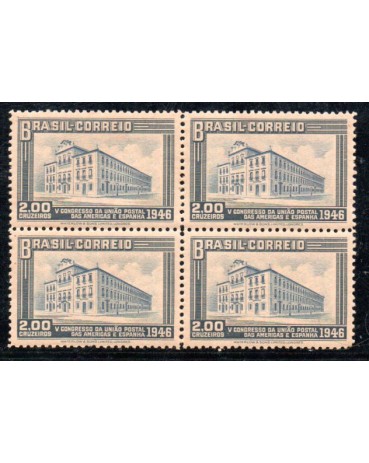 1946 C218 5º Congresso da União Postal das Améicas e Espanha - UPAE - RJ 36.144 Mint