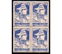 1953 C299 4ª Viagem de Circunavegação Mundial do Navio-Escola - Almirante Saldanha 36.164 Mint