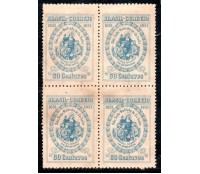 1951 C263 Tricentenário de São João Batista de La Salle 36.166 Novo