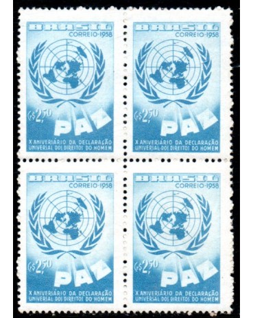 1958 C429 Decênio da Declaração Universal dos Direitos dos Homens 36.173 Mint