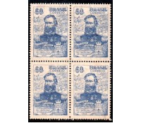 1955 C372 100 Anos do 1º Batalhão de Engenharia Gal.Cabrita 36.180 Novo