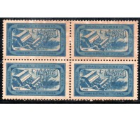 1955 C357 Inauguração da Usina Hidrelétrica de Itutinga - MG 36.181 Novo