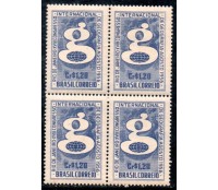 1956 C374 Propaganda do 1º Congresso Internacioanl de Geografia 36.183 Mint