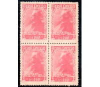 1950 C250 Centenário do Nascimento  do Cardeal Joaquim Arcoverde de Albuquerque Cavalcanti 36.188 Novo