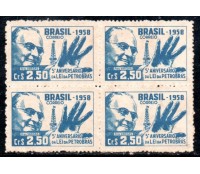 1958 C425 5º Aniversário da Lei da Petrobrás 36.195 Novo