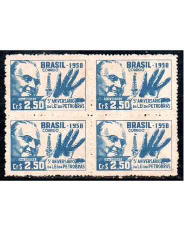 1958 C425 5º Aniversário da Lei da Petrobrás 36.195 Novo
