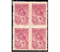 1959 C435 Bicentenário da Ordem Terceira do Carmo de Diamantina - MG 36.197 Novo