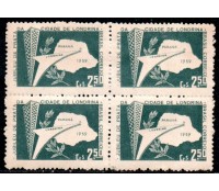1959 C438 Jubileu de Prata da Cidade de Londrina - PR 36.298