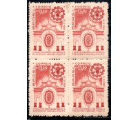 1959 C442 Cinquentenário da Fábrica Getúlio Vargas em Piquete - SP  36.299 Novo
