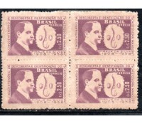 1959 C445 Cinquentenário da Descoberta da Schistosoma Mansoni 36.302 Novo