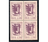 1953 C308 150 Anos do Nascimento do Duque de Caxias 36.304 Mint