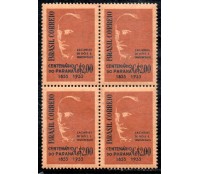 1954 C325 Quadra Centenário da Emancipação Política do Paraná - PAPEL PALHA 36.305 Mint