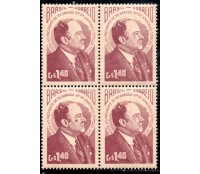 1953 C314 Visita do Presidente da Nicarágua  Gen. Anástácio Somoza 36.306 Mint