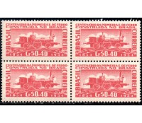 1954 C337 Centenário da Primeira Estrada de Ferro do Brasil 36.307 Mint