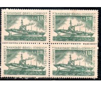 1957 C399 Sesquicentenário do Nascimento do Almirante Tamandaré 36.311 Novo