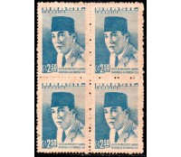 1959 C432 Visita do Presidente Sukarno da Indonésia 36.314 Novo