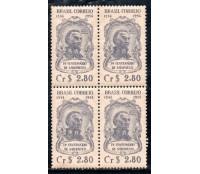 1954 C330 Quarto Centenário da Cidade de São Paulo - SP 36.316 Mint